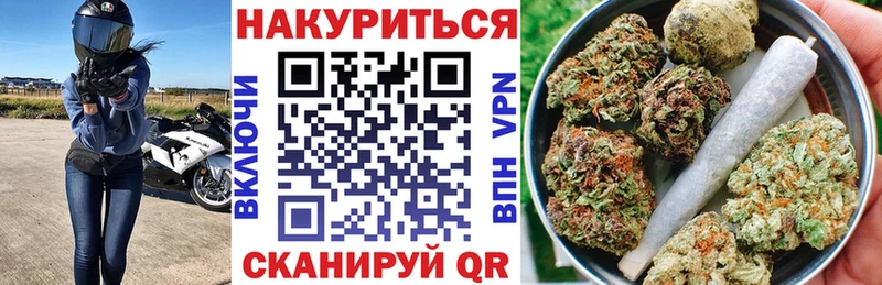 Все наркотики Саянск blacksprut вход СОЛЬ ЭКСТАЗИ Канабис Меф мяу мяу ГАШИШ Галлюциногенные грибы Cocaine