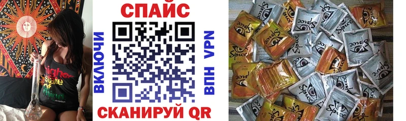 Бутират 99% Саянск