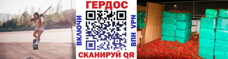 где продают Саянск ГЕРОИН герыч