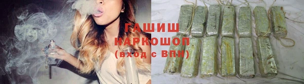 герыч Аркадак
