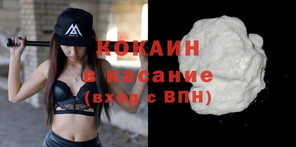 герыч Аркадак