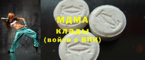 дмт Арсеньев