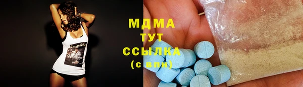 герыч Аркадак