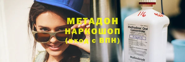 винт Алексеевка