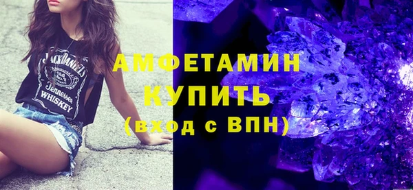 соль ск Переславль-Залесский