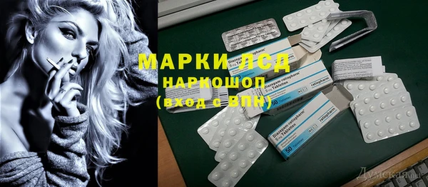 герыч Аркадак