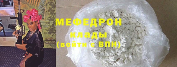 дмт Арсеньев