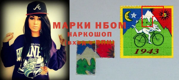 дмт Арсеньев