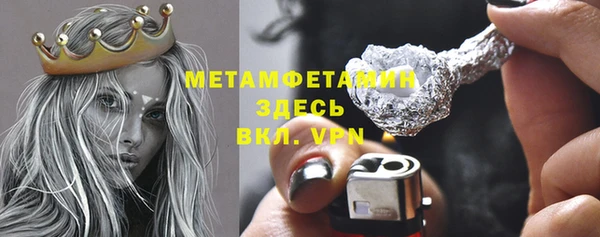 мдма Пересвет