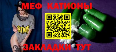 ПСИЛОЦИБИНОВЫЕ ГРИБЫ Первоуральск