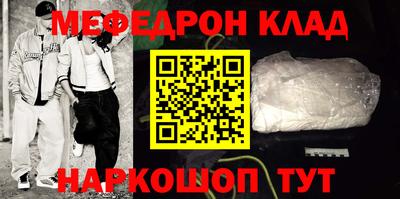 ПСИЛОЦИБИНОВЫЕ ГРИБЫ Первоуральск