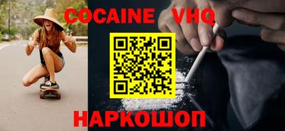 ПСИЛОЦИБИНОВЫЕ ГРИБЫ Первоуральск