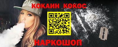 ПСИЛОЦИБИНОВЫЕ ГРИБЫ Первоуральск