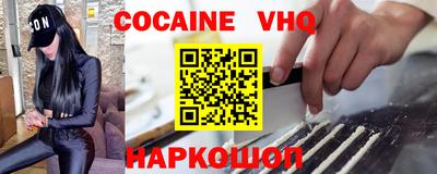 ПСИЛОЦИБИНОВЫЕ ГРИБЫ Первоуральск