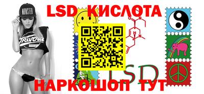 ПСИЛОЦИБИНОВЫЕ ГРИБЫ Первоуральск