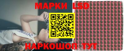 шишки Партизанск