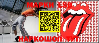 шишки Партизанск