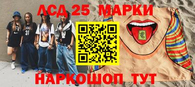 ПСИЛОЦИБИНОВЫЕ ГРИБЫ Первоуральск