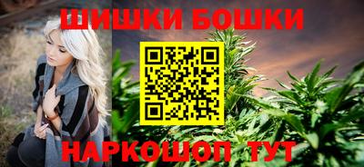 кокаин Пенза