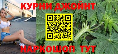 ПСИЛОЦИБИНОВЫЕ ГРИБЫ Первоуральск