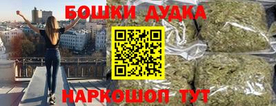 кокаин Пенза