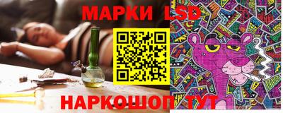кокаин Пенза