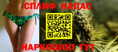 кокаин Пенза