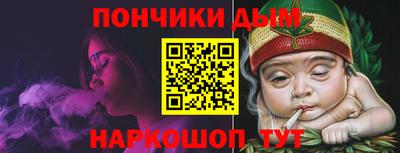 ПСИЛОЦИБИНОВЫЕ ГРИБЫ Первоуральск