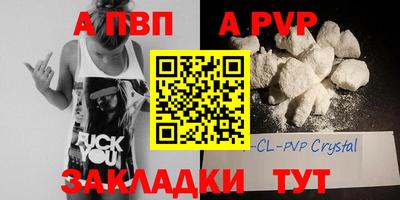 ПСИЛОЦИБИНОВЫЕ ГРИБЫ Первоуральск