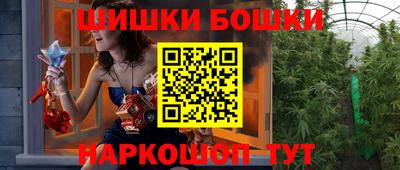 кокаин Пенза