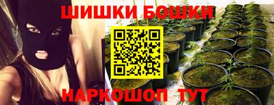 кокаин Пенза