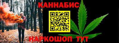 кокаин Пенза