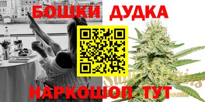 ПСИЛОЦИБИНОВЫЕ ГРИБЫ Первоуральск