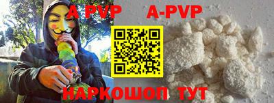 ПСИЛОЦИБИНОВЫЕ ГРИБЫ Первоуральск