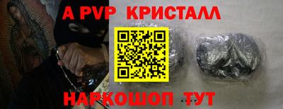 ПСИЛОЦИБИНОВЫЕ ГРИБЫ Первоуральск