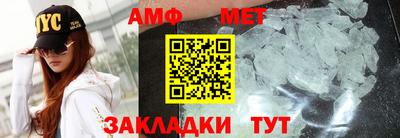 кокаин Пенза