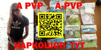 ПСИЛОЦИБИНОВЫЕ ГРИБЫ Первоуральск