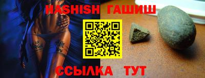 кокаин Пенза
