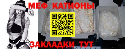 ПСИЛОЦИБИНОВЫЕ ГРИБЫ Первоуральск