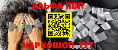 ПСИЛОЦИБИНОВЫЕ ГРИБЫ Первоуральск