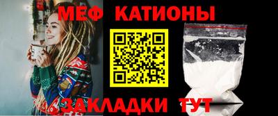 шишки Партизанск