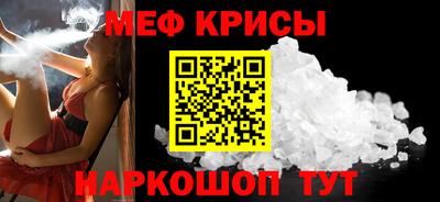 шишки Партизанск