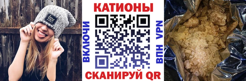 Мефедрон мука  сайты даркнета клад  Саянск 