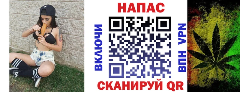 купить закладку  Саянск  Марихуана Bruce Banner 